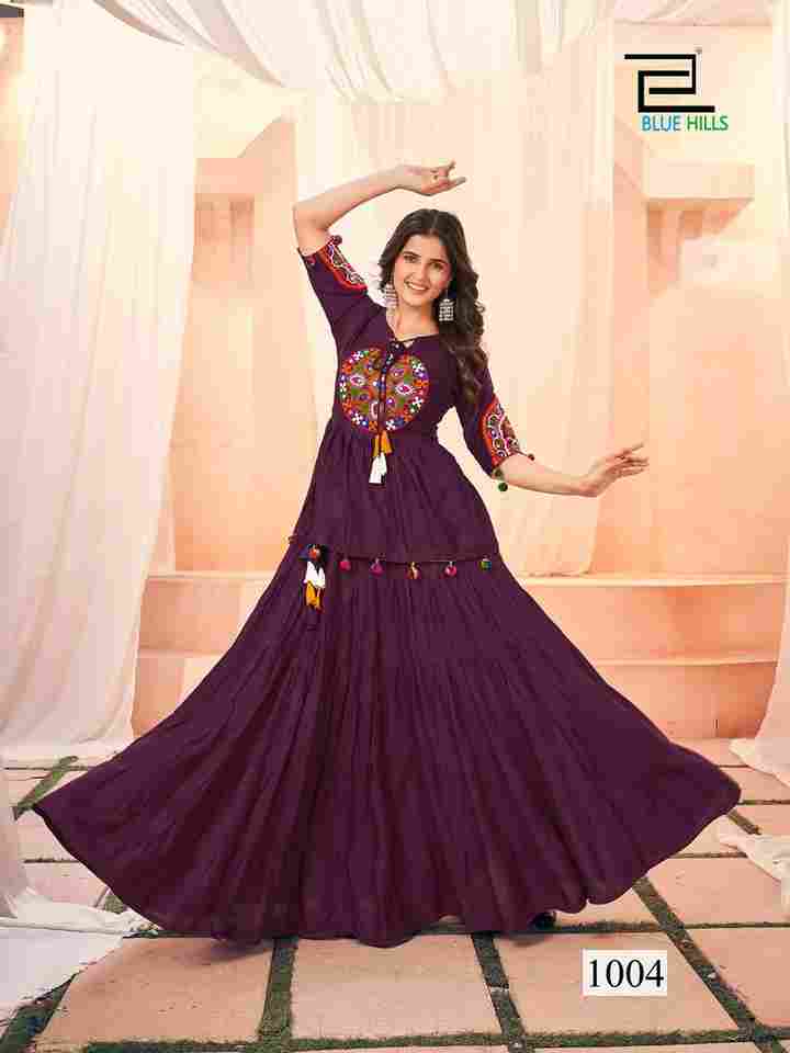 Dholida Luxe Maroon Ensemble