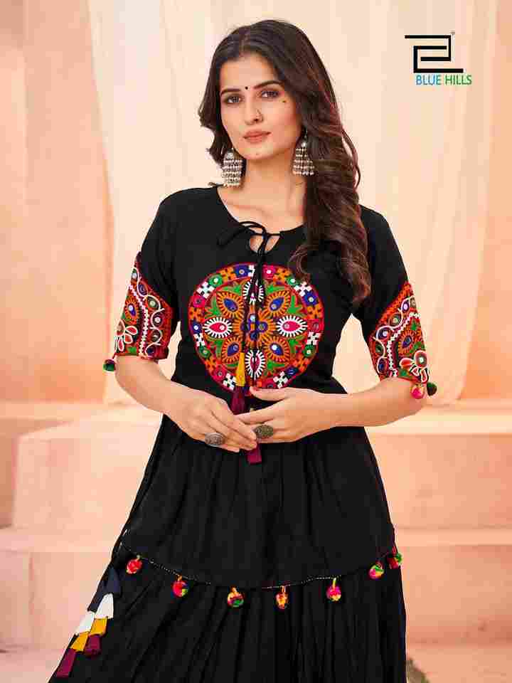 Dholida Luxe Black Ensemble