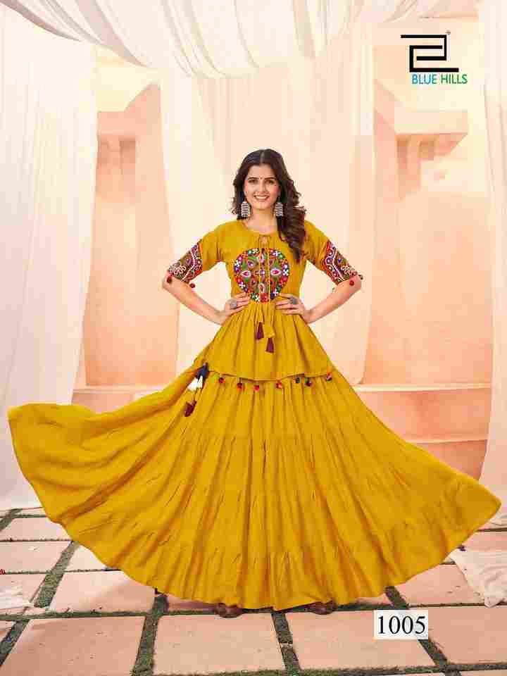 Dholida Luxe Yellow Ensemble