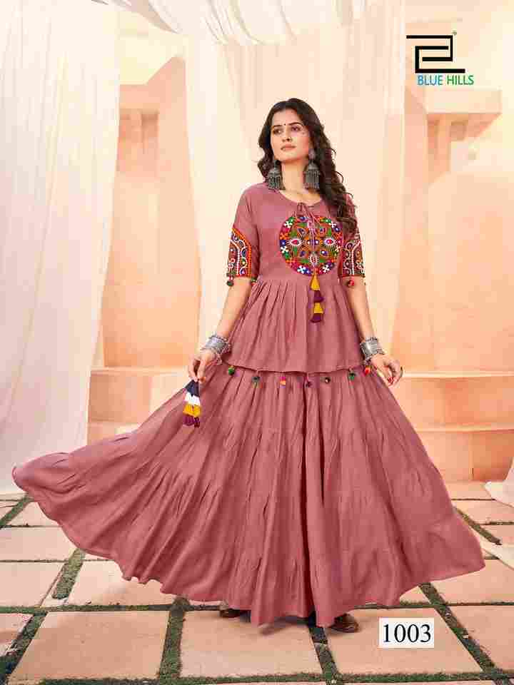 Dholida Luxe Pink Ensemble