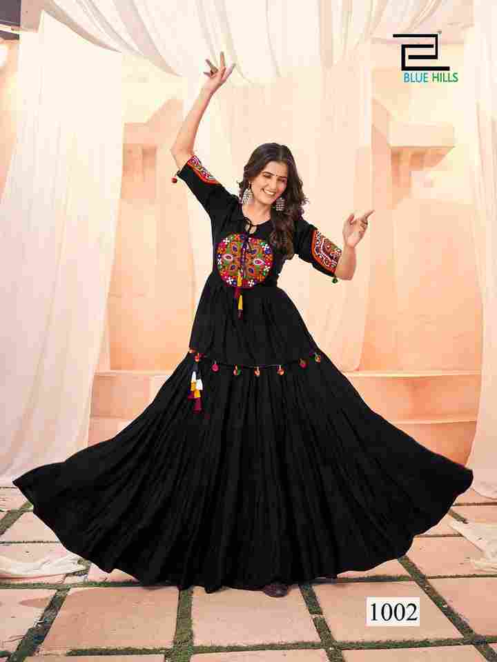 Dholida Luxe Black Ensemble