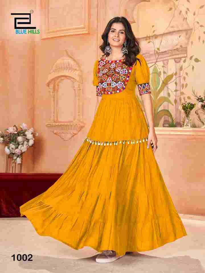 Jhamkudi Glamour Yellow