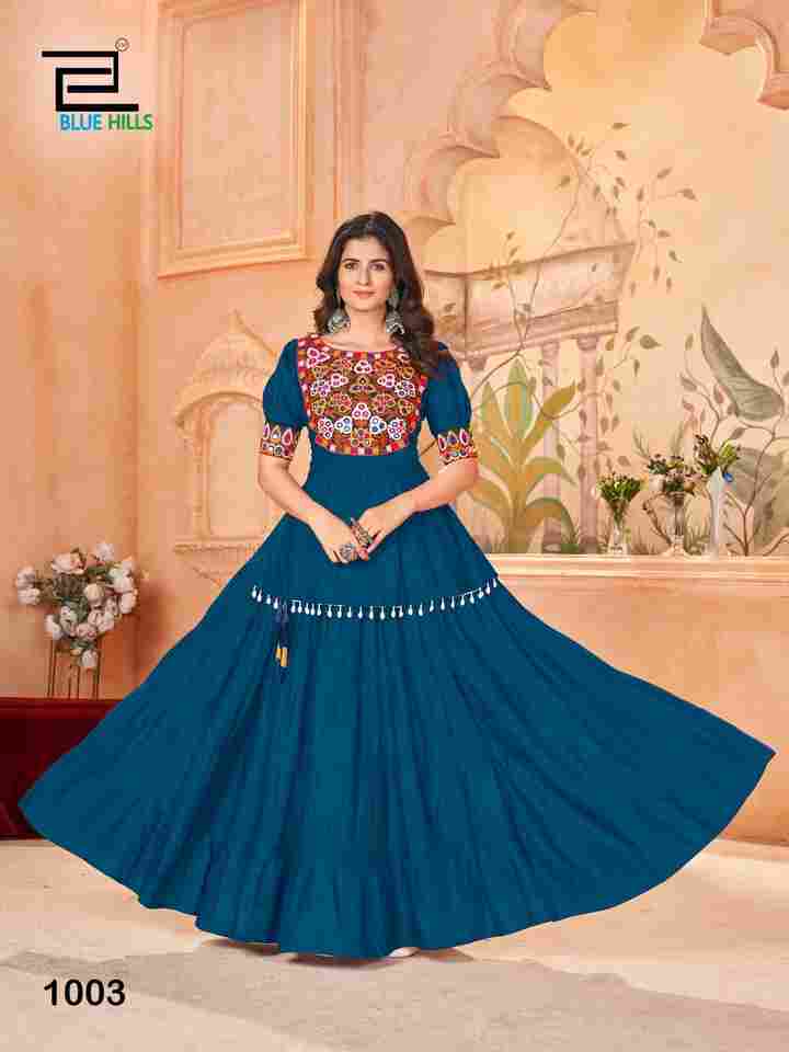 Jhamkudi Glamour Morpichh
