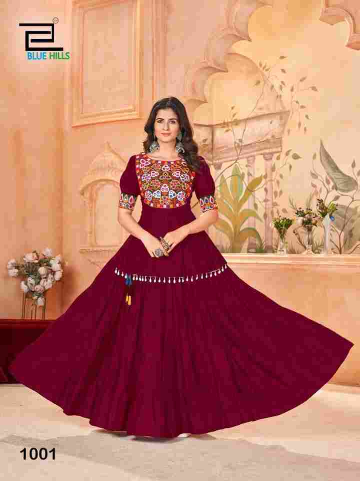 Jhamkudi Glamour Red