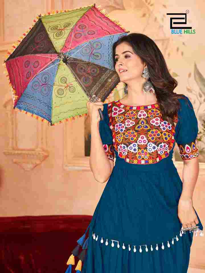 Jhamkudi Glamour Morpichh