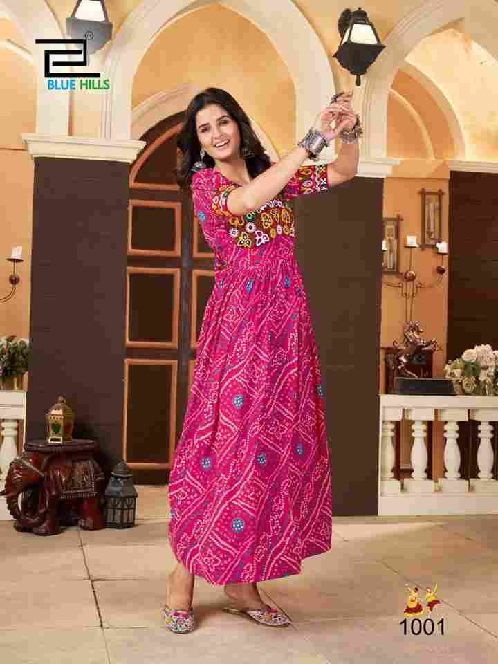 Lehariyo Heritage Pink Gown