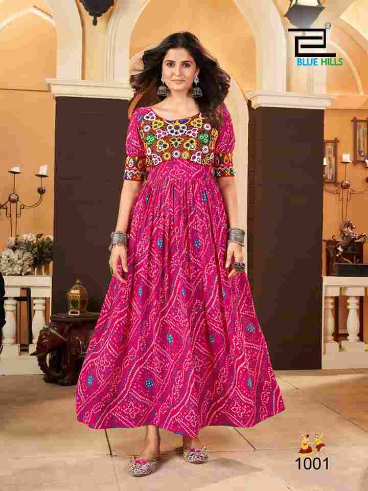 Lehariyo Heritage Pink Gown